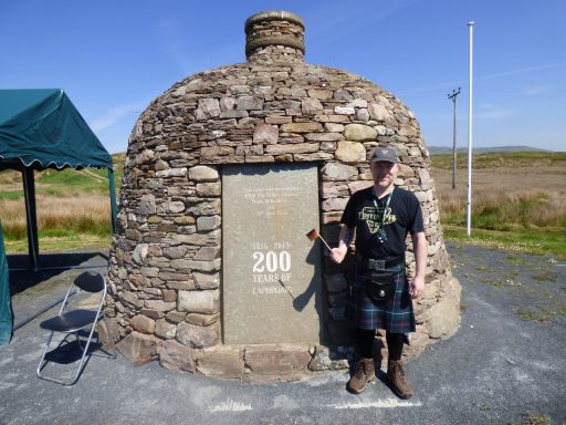 Laphroaig Distillery